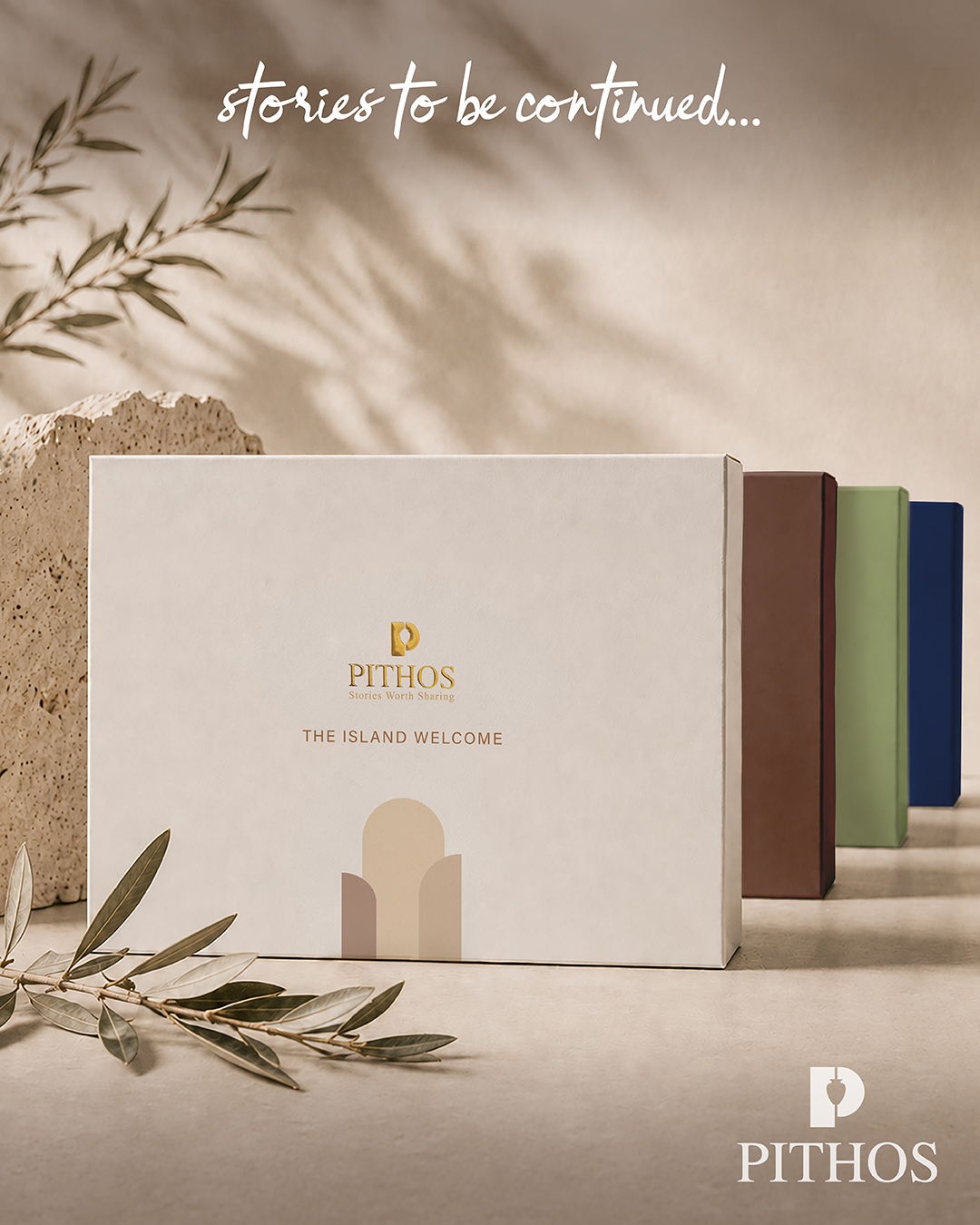 Upcoming Pithos gift boxes