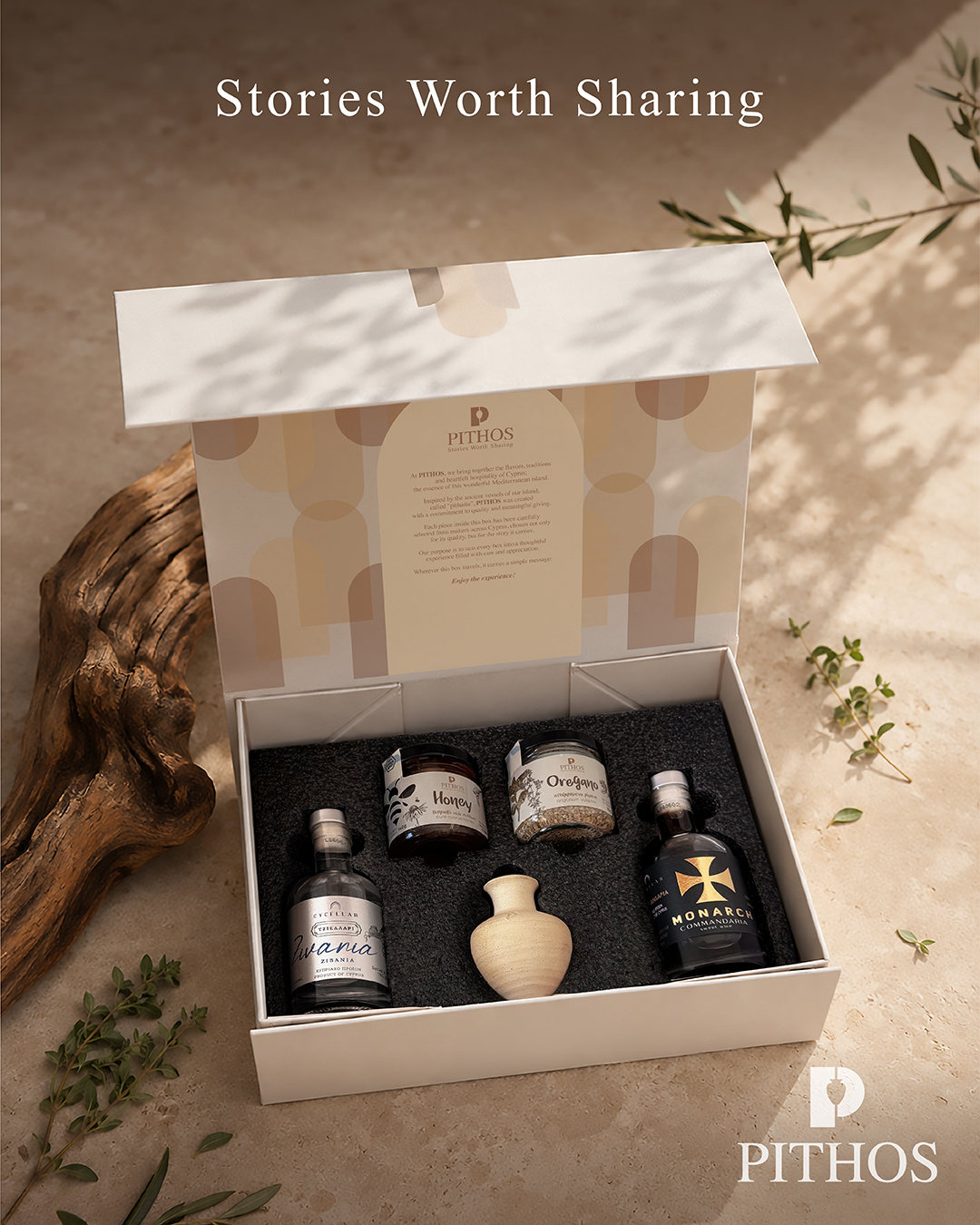 The Island Welcome, open box